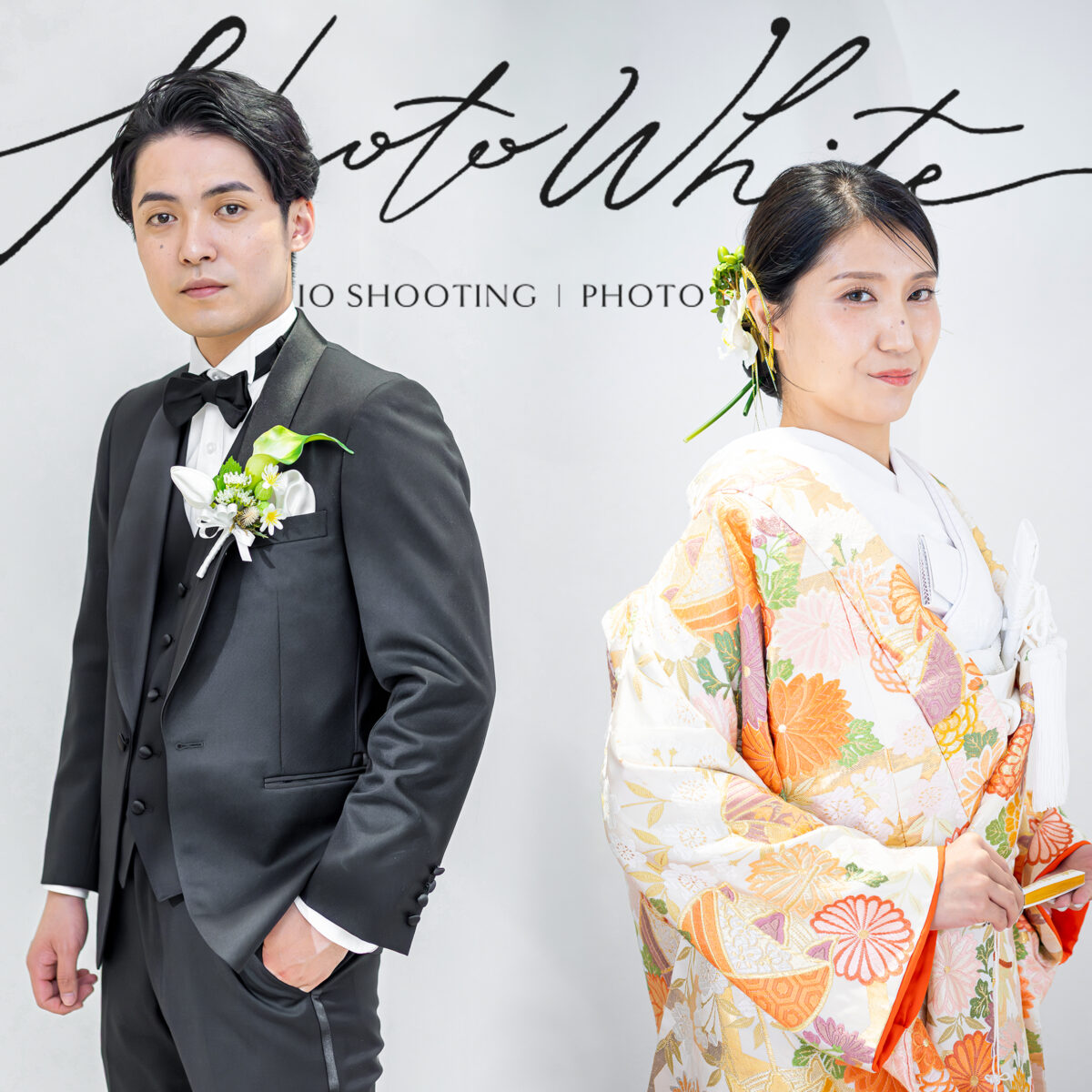 Seamless Story — 和と洋をつなぐ、一つの世界観